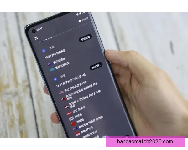 权威体育竞猜平台推荐全面赛事资讯实时分析指南